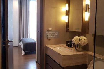 1 Bedroom Condo for rent in The Diplomat Sathorn,  near BTS Surasak