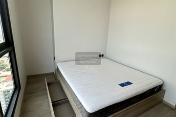 1 Bedroom Condo for rent in The Crest Park Residences, Chatuchak, Bangkok near MRT Phahon Yothin