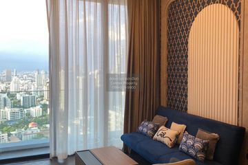 2 Bedroom Condo for rent in The ESSE Sukhumvit 36, Phra Khanong, Bangkok near BTS Thong Lo