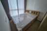 3 Bedroom Condo for rent in Regal Onnut - Srinakarin, Nong Bon, Bangkok near MRT Suan Luang Ro 9