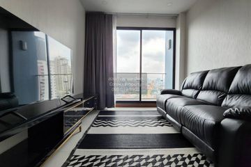 1 Bedroom Condo for rent in Supalai Premier Charoen Nakhon, Khlong San, Bangkok near BTS Khlong San