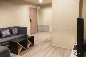 2 Bedroom Condo for rent in The Excel Hideaway Sukhumvit 71, Phra Khanong Nuea, Bangkok