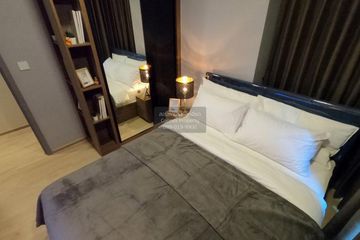 2 Bedroom Condo for rent in Taka Haus Ekamai 12, Khlong Tan Nuea, Bangkok near BTS Ekkamai