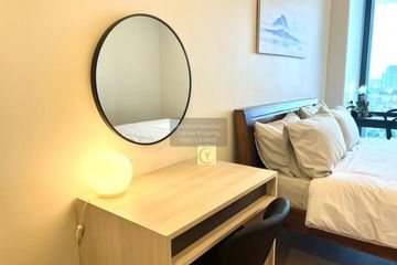 2 Bedroom Condo for rent in Siamese Ratchakru, Sam Sen Nai, Bangkok near BTS Sanam Pao