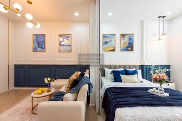 1 Bedroom Condo for rent in S 1 Rama 9, Suan Luang, Bangkok