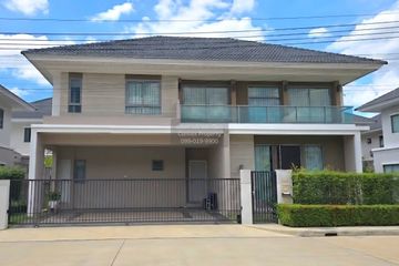 4 Bedroom House for rent in Perfect Place Rama 9-Krungthepkreetha, Saphan Sung, Bangkok