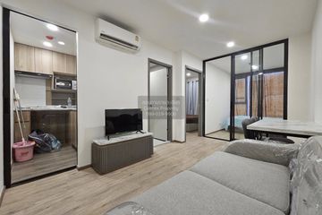 2 Bedroom Condo for rent in ONEDER Kaset, Lat Yao, Bangkok near Airport Rail Link Bang Khen