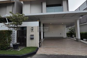 4 Bedroom House for rent in Private Nirvana Through, Ram Inthra, Bangkok near MRT Synphaet