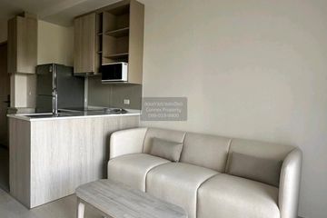 2 Bedroom Condo for rent in PYNN Pridi 20, Phra Khanong Nuea, Bangkok