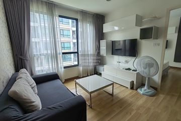 2 Bedroom Condo for rent in Tha Raeng, Bangkok