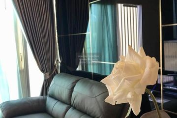 1 Bedroom Condo for rent in Noble Revolve Ratchada, Huai Khwang, Bangkok near MRT Thailand Cultural Centre