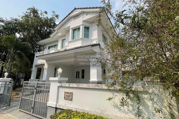 4 Bedroom House for rent in Dokmai, Bangkok