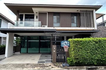 3 Bedroom House for rent in Dokmai, Bangkok