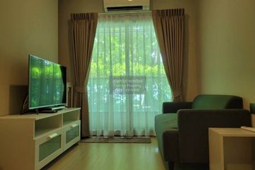1 Bedroom Condo for rent in Lumpini Suite Phetchaburi - Makkasan, Makkasan, Bangkok near Airport Rail Link Makkasan