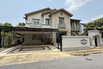 4 Bedroom House for rent in Nantawan Bangna Km.7, Bang Kaeo, Samut Prakan