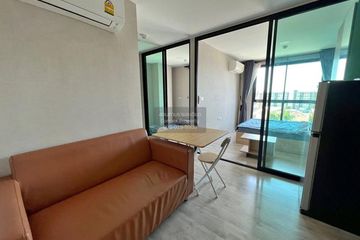 1 Bedroom Condo for rent in Sena Nikhom, Bangkok near BTS Kasetsart University