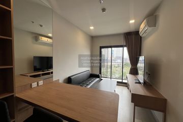 1 Bedroom Condo for rent in Life Phahon-Ladprao, Chatuchak, Bangkok near BTS Ladphrao Intersection