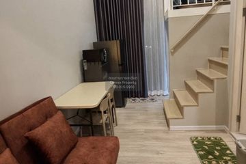 1 Bedroom Condo for rent in Landmark @Grand Station,  near MRT East Outer Ring Road
