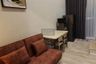 1 Bedroom Condo for rent in Landmark @Grand Station,  near MRT East Outer Ring Road