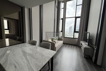 1 Bedroom Condo for rent in Knightsbridge Kaset Society, Sena Nikhom, Bangkok near BTS Sena Nikhom
