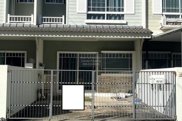 2 Bedroom Townhouse for rent in Sao Thong Hin, Nonthaburi