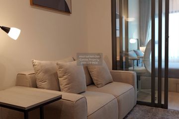1 Bedroom Condo for rent in Life Rama 4 - Asoke,  near MRT Queen Sirikit National Convention Centre