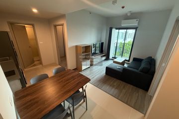 2 Bedroom Condo for rent in Ideo Ramkhamhaeng Lamsali Station, Hua Mak, Bangkok near MRT Yaek Lam Sali