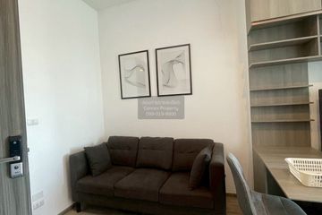 1 Bedroom Condo for rent in Knightsbridge Prime Onnut, Phra Khanong Nuea, Bangkok near BTS On Nut
