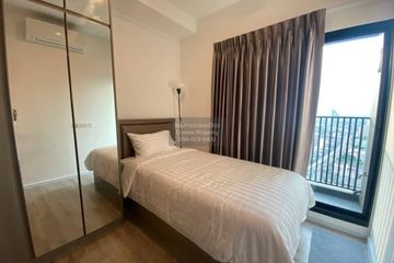 2 Bedroom Condo for rent in Knightsbridge Sukhumvit Thepharak, Thepharak, Samut Prakan near MRT Thipphawan