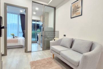 1 Bedroom Condo for rent in GROOVE VIBES LADPRAO 18, Chom Phon, Bangkok near MRT Lat Phrao