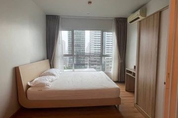 1 Bedroom Condo for rent in Hive Sathorn,  near BTS Krung Thon Buri