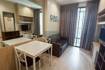 1 Bedroom Condo for rent in Ideo Mobi Sukhumvit 81, Bang Chak, Bangkok near BTS On Nut