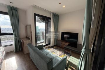 1 Bedroom Condo for rent in Life Ladprao Valley, Chom Phon, Bangkok near BTS Ladphrao Intersection