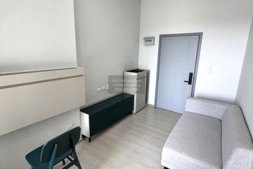 1 Bedroom Condo for rent in Flexi Rattanathibet, Bang Kraso, Nonthaburi near MRT Bang Krasor