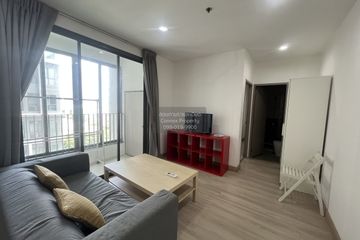 2 Bedroom Condo for rent in Ideo Mobi Phayathai, Thung Phaya Thai, Bangkok near BTS Phaya Thai