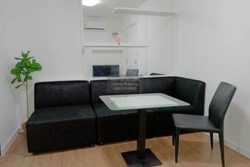 1 Bedroom Condo for rent in Salaya, Nakhon Pathom