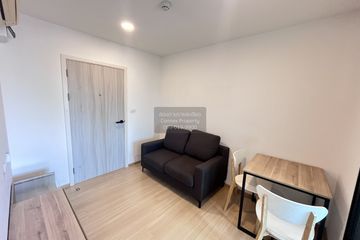 1 Bedroom Condo for rent in Chewathai Hallmark Ladprao - Chokchai 4, Saphan Song, Bangkok near MRT Chok Chai 4