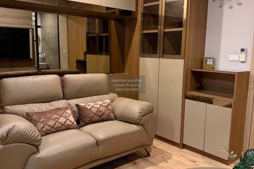 1 Bedroom Condo for rent in Bang Yi Khan, Bangkok near MRT Sirindhorn