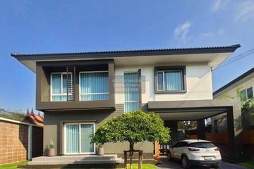 3 Bedroom House for rent in Casa Grand Rattanathibet - Ratchaphruek, Bang Rak Noi, Nonthaburi