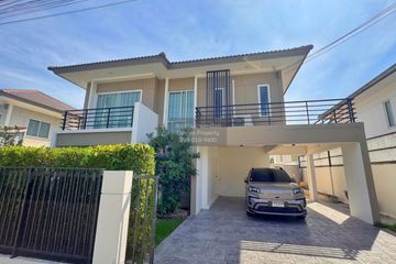 3 Bedroom House for rent in Baan Pruksa Nara Chaiyapruk 2 - Jomtien, Huai Yai, Chonburi