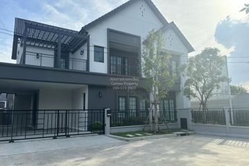 4 Bedroom House for rent in Centro Bangna, Bang Kaeo, Samut Prakan