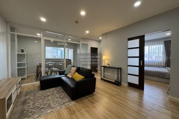 2 Bedroom Condo for rent in City Home Sukhumvit 101/2, Bang Na, Bangkok near BTS Udom Suk