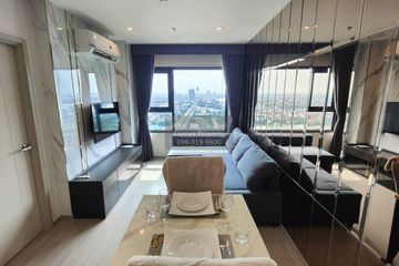 2 Bedroom Condo for rent in Aspire Erawan Prime, Pak Nam, Samut Prakan near BTS Erawan Museum