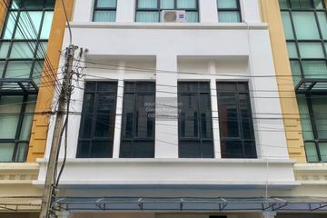 4 Bedroom Townhouse for rent in Baan Klang Krung Office Park Bangna, Bang Na, Bangkok near MRT Si Iam
