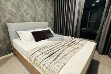 1 Bedroom Condo for rent in Bang Na, Bangkok near MRT Si Iam