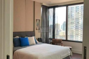 2 Bedroom Condo for rent in Aguston Sukhumvit 22, Khlong Toei, Bangkok near MRT Queen Sirikit National Convention Centre