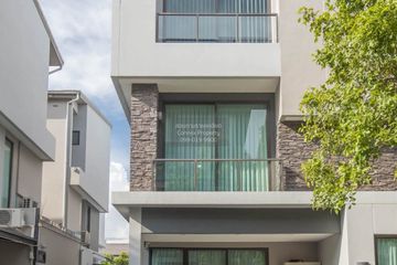 4 Bedroom House for rent in Baan Klang Muang Classe Ekkamai-Ramintra, Lat Phrao, Bangkok
