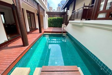 3 Bedroom House for rent in  near BTS Ekkamai