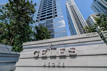1 Bedroom Condo for sale in  near MRT Sukhumvit
