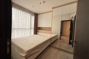 1 Bedroom Condo for sale in XT Huaikhwang, Din Daeng, Bangkok near MRT Huai Khwang